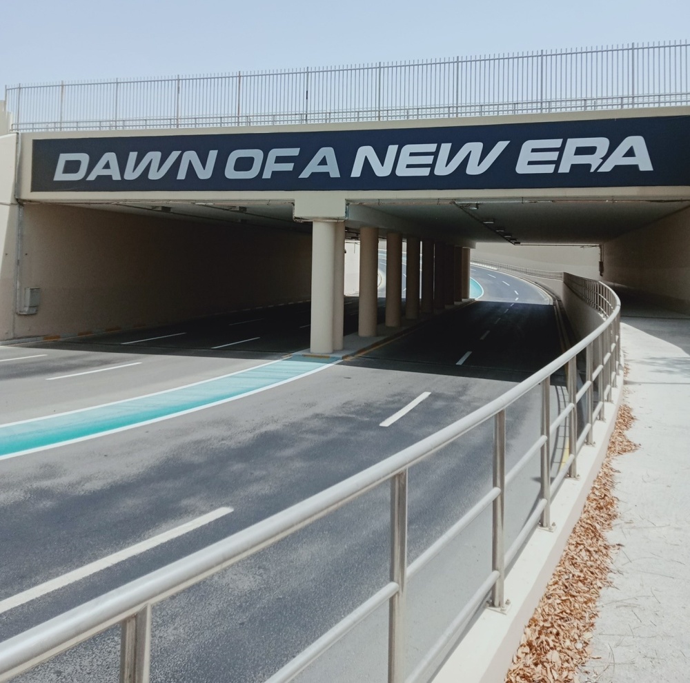 Yas Marina Circuit F1 Race Track